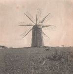 Photograph of Boyd's Wind Mill (3. Front Side)